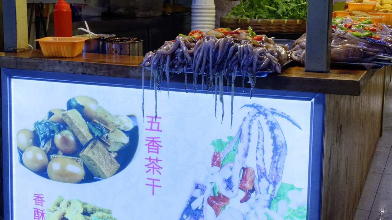 20161112 101952•Shanghai•Shanghai•China